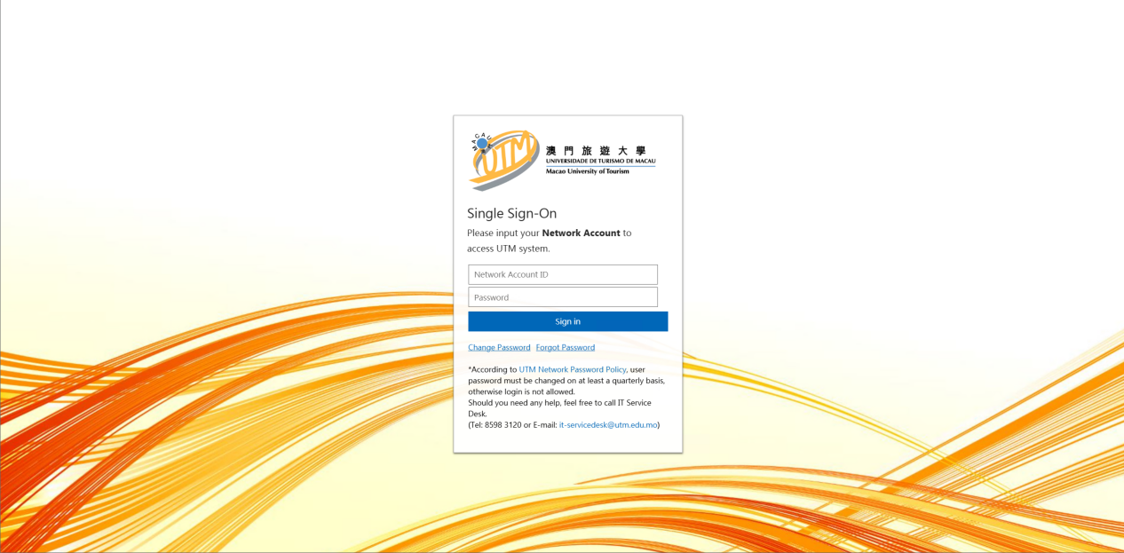Macau Tourism University Recruitment System Screenshot 7