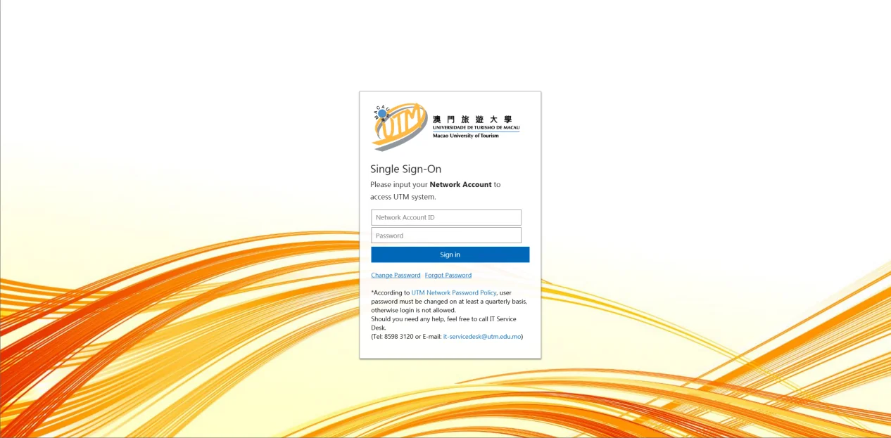 Macau Tourism University Recruitment System Screenshot 7